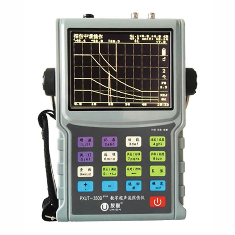 南通友联智能数字探伤仪 PXUT-350Bplus超声波检测仪直供