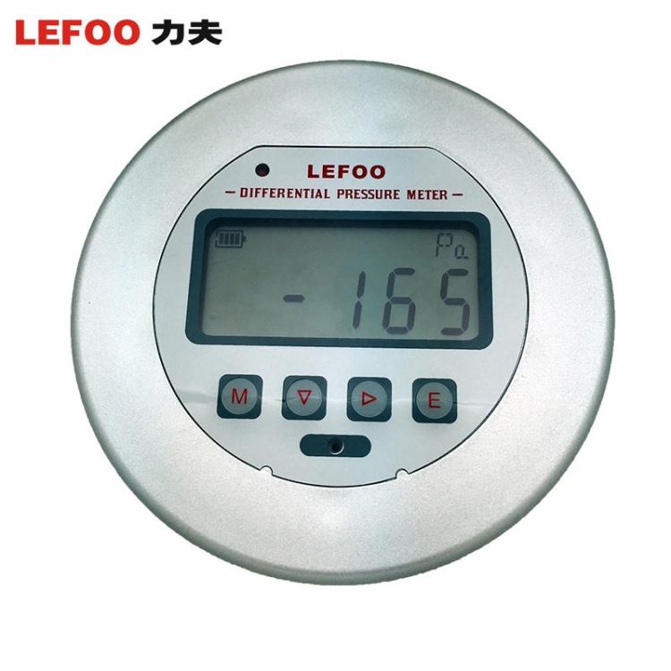 力夫 LEFOO LFM3 数显式微差压表 过滤器压差表 洁净区气体压力检测 压差表