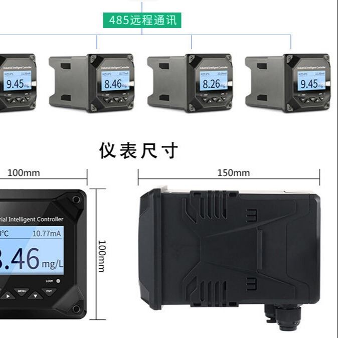 溶解氧仪-工业在线溶氧仪选型