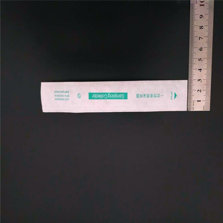 厂家定制纸塑包装袋 咽拭子纸塑包装袋 一次性采样器袋 鼻拭子采样器袋