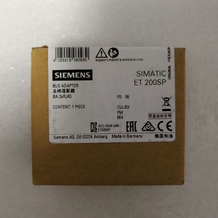 SIEMENS西门子模块ET200SP总线适配器6ES7 193-6AF00-0AA0 6ES7193