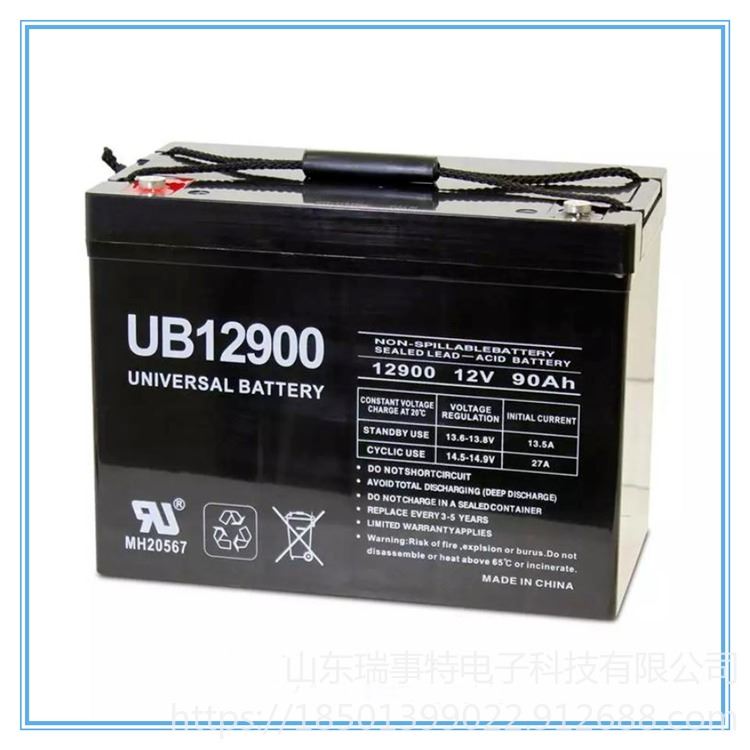 美国UB蓄电池UB12900 UB电池12V90AH授权经销商 UB蓄电池直流屏通讯机房后备电源