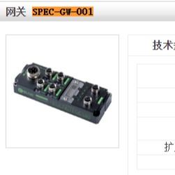 南京总代理宜科接近传感器FI4-G12-ON6L