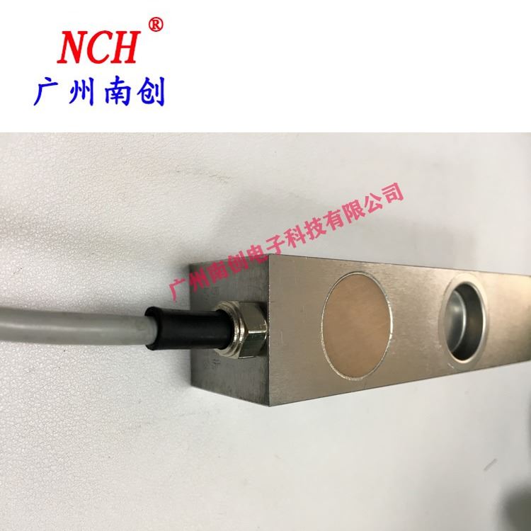 美国AC称重传感器GX-1-1.5T悬臂梁称重传感器 现货