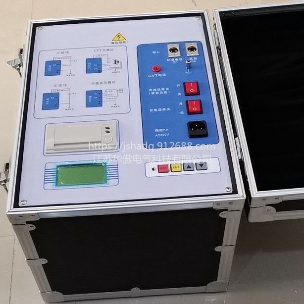 HAJS-199高压介质损耗测试仪、智能化抗干扰介质损耗测试仪、变频抗干扰介质损耗测试仪、全自动异频介质损耗测试仪 华傲