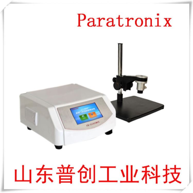 Paratronix/普创 LT-03A泄漏与密封强度试验仪塑料防盗瓶盖脱盖力测试仪 塑料防盗瓶盖密封性测试仪