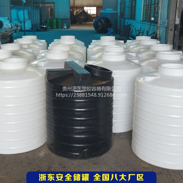 定制1吨尿素储罐 抗氧化 PT-1000L 化工工程 热熔法兰焊条加固