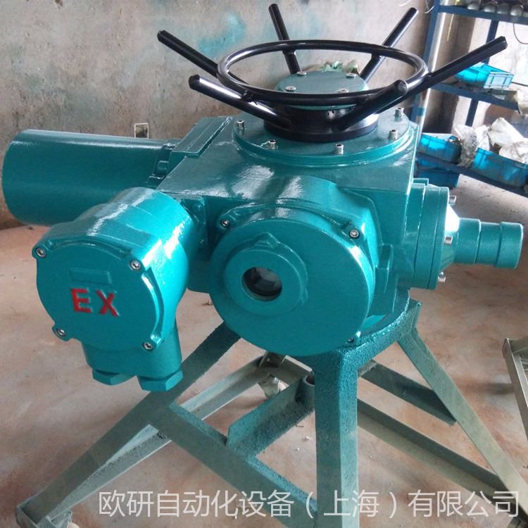 欧研自动化 隔爆型多回转电动执行机构 DZW45-24 化工隔爆型阀门电动装置电动执行机构