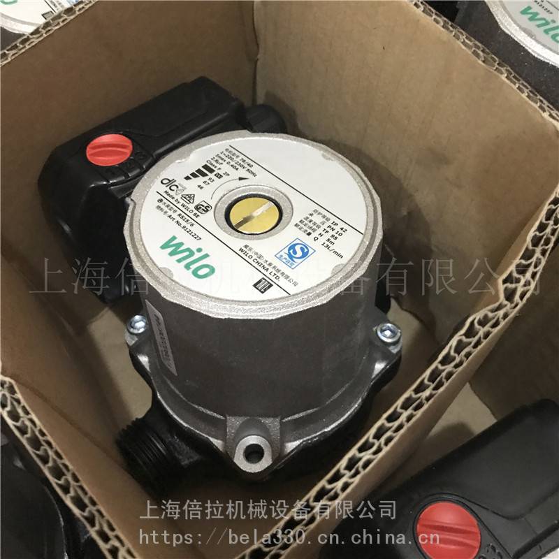 发酵罐循环泵RS15/6屏蔽泵wilo威乐水泵