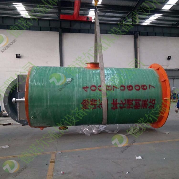 娄底 GRP  一体化自吸泵站