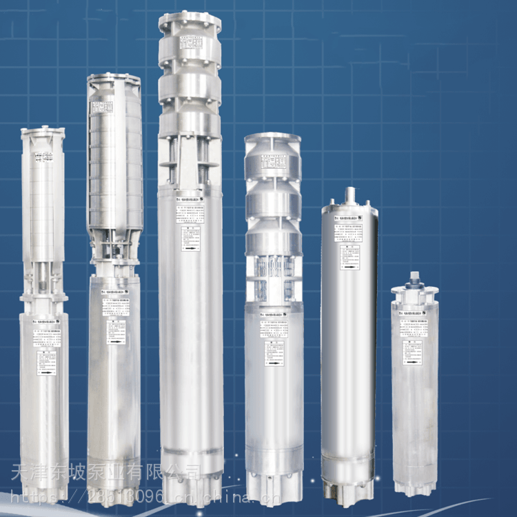 深井潜水泵 井用潜水泵 农田灌溉潜水电泵 不锈钢潜水泵