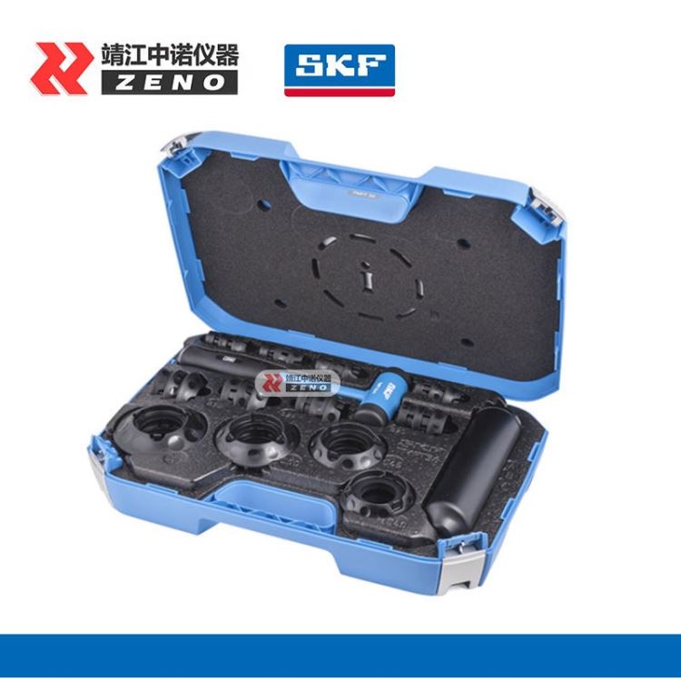 TMFT24/36件套安装工具 原装进口 瑞典SKF轴承安装工具 现货供应