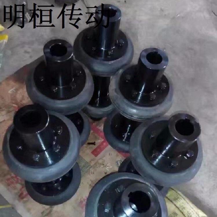 UL轮胎联轴器 LLA轮胎联轴器 LLB轮胎联轴器   轻型轮胎联轴器 高速轮胎联轴器 联轴器轮胎体  明桓传动