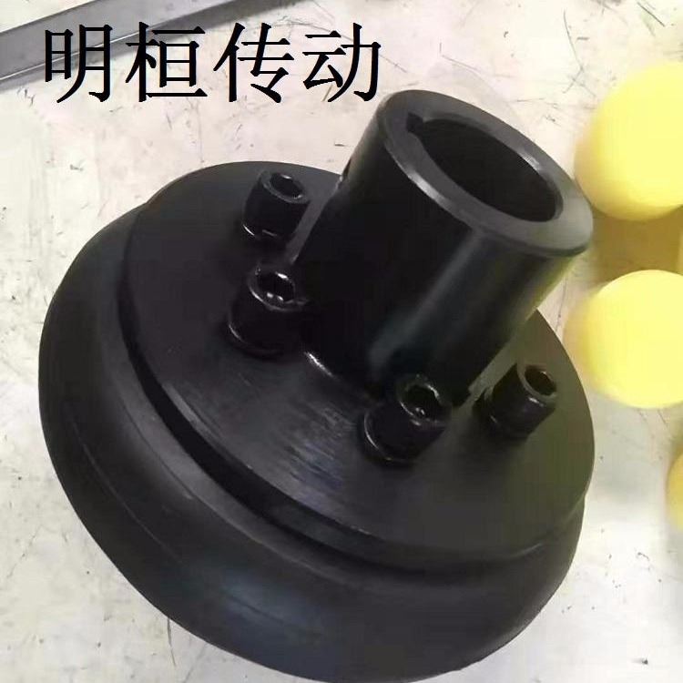 UL轮胎联轴器 LLA轮胎联轴器 LLB轮胎联轴器  弹性联轴器 橡胶套联轴器 联轴器弹性体 明桓传动