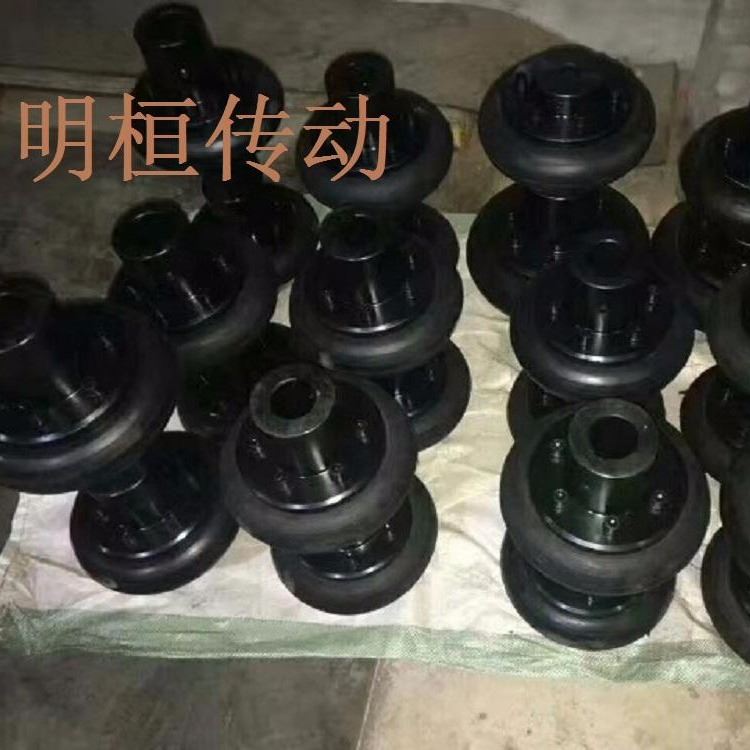 UL轮胎联轴器 LLA轮胎联轴器 LLB轮胎联轴器 螺栓轮胎联轴器 法兰轮胎联轴器 开口轮胎联轴器  明桓传动