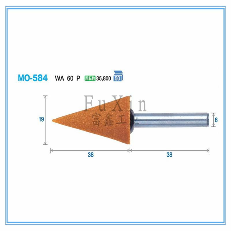 日本FSK精密全系列研磨产品及磨头：磨头MO-584