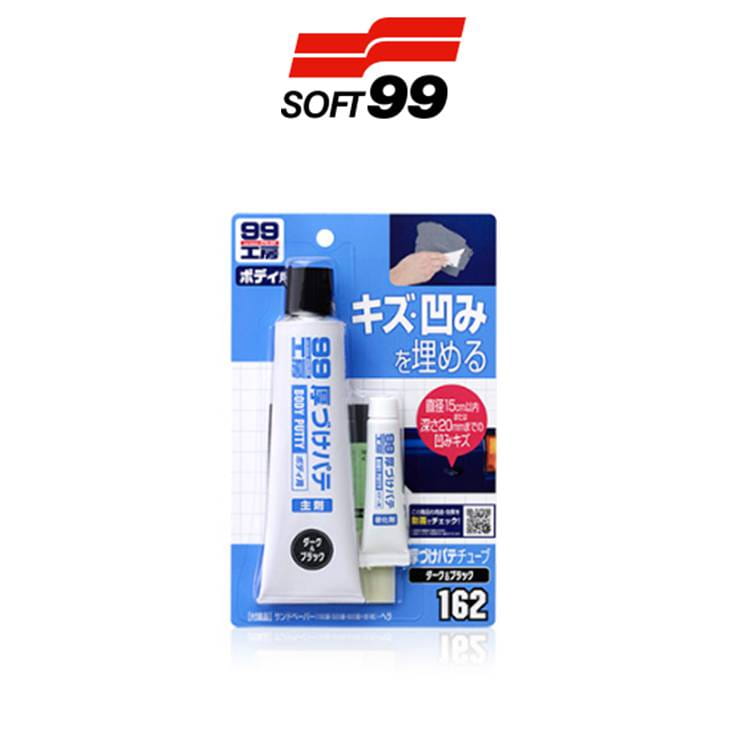 日本soft99工房汽车用美容研磨剂162