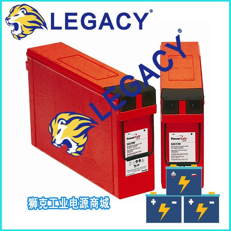 Enersys艾诺斯蓄电池SBS100F前置端子PowerSafe蓄电池12V100Ah