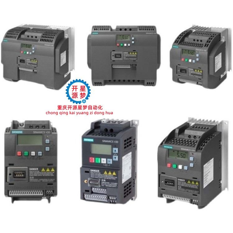 西门子V20通用变频器标称功率3.0kW/380-480V带基本操作面板6SL3210-5BE23-0UV0无滤波器