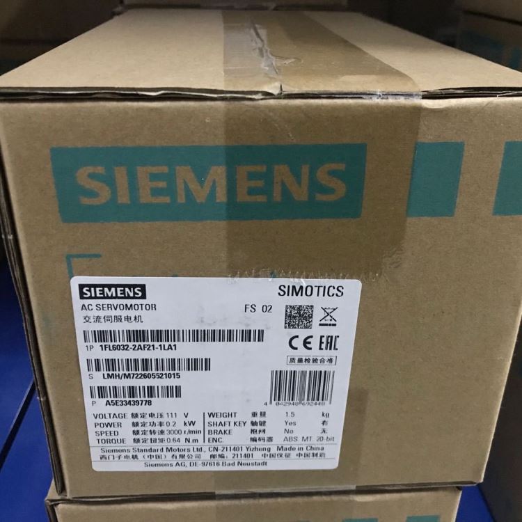 SIEMENS/西门子1FL6032-2AF21-1LA1低惯量型电机  20位多圈对值编码器 带键槽 不带抱闸