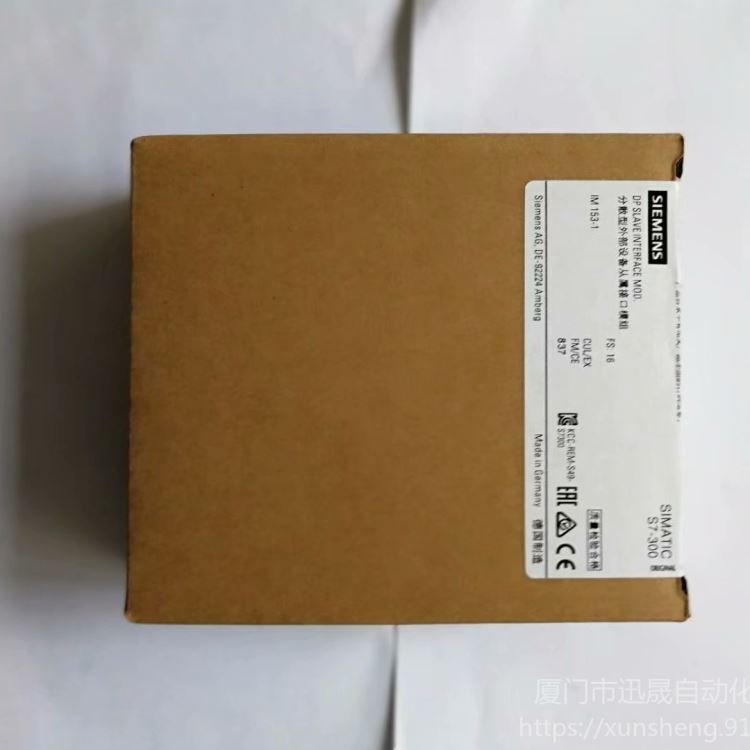 SIEMENS西门子编码器6FX2007-1AC04 6FX5002-5DA01-1AH0原装正品