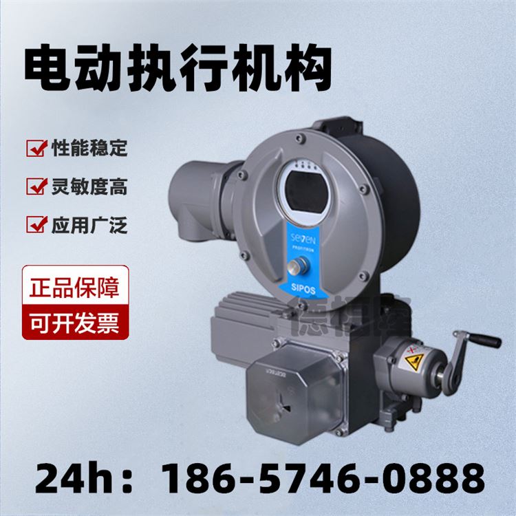 德国SIPOS的IGBT模块 位置编码器 2SA7064-2CE00-4AB3-Z 编码器