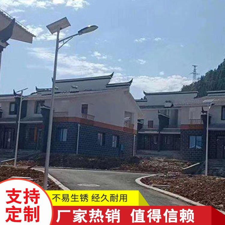 厂家专业生产太阳能节能灯 6米30W40W50W太阳能路灯 户外照明一体化 超亮路灯 景观灯 庭院灯