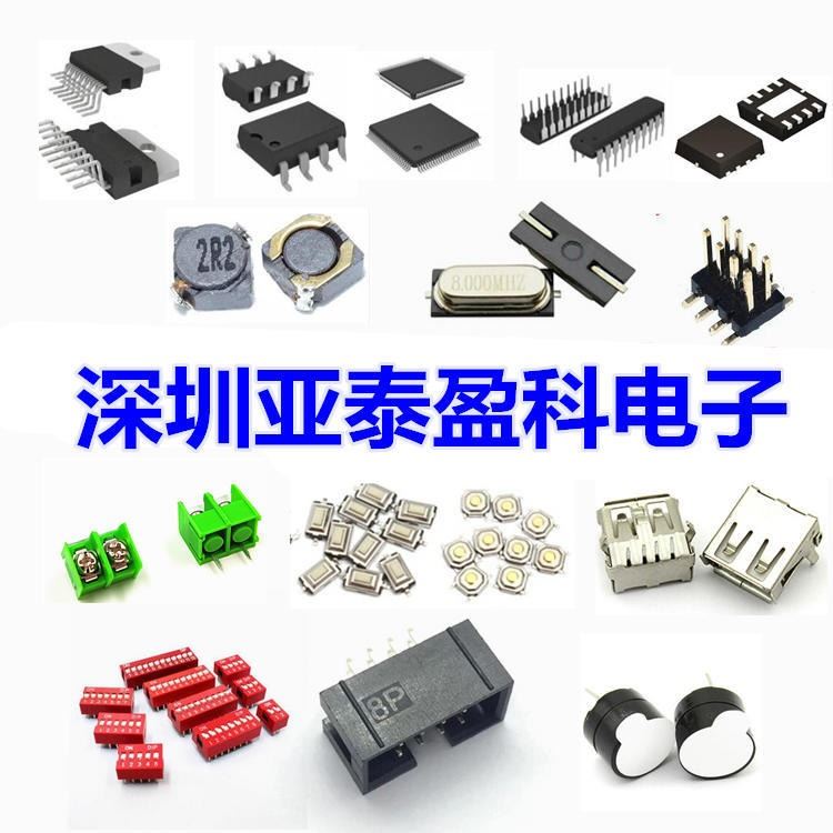 正品 玻璃保险管 保险丝 熔断丝 熔断器520 4A  250V 全新