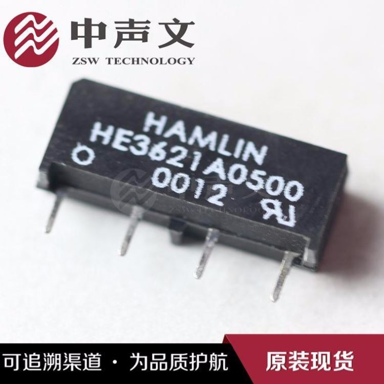 HE3621A0500 HAMLIN   笛簧继电器  集成电路IC  中声文