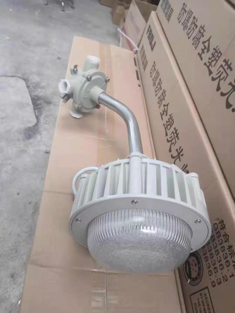 夏浦尔 电厂LED三防灯 防水防尘防腐led灯 SW7160 50W/70W