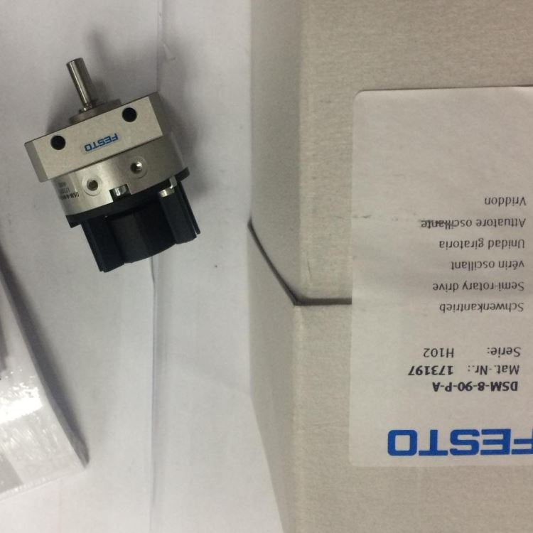 FESTO/费斯托DSM-40-270-P1-A-B摆动驱动器