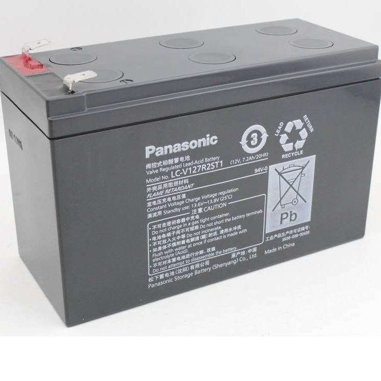 Panasonic松下蓄电池UP-VW1228（12V9AH）电梯应急灯紧急电瓶