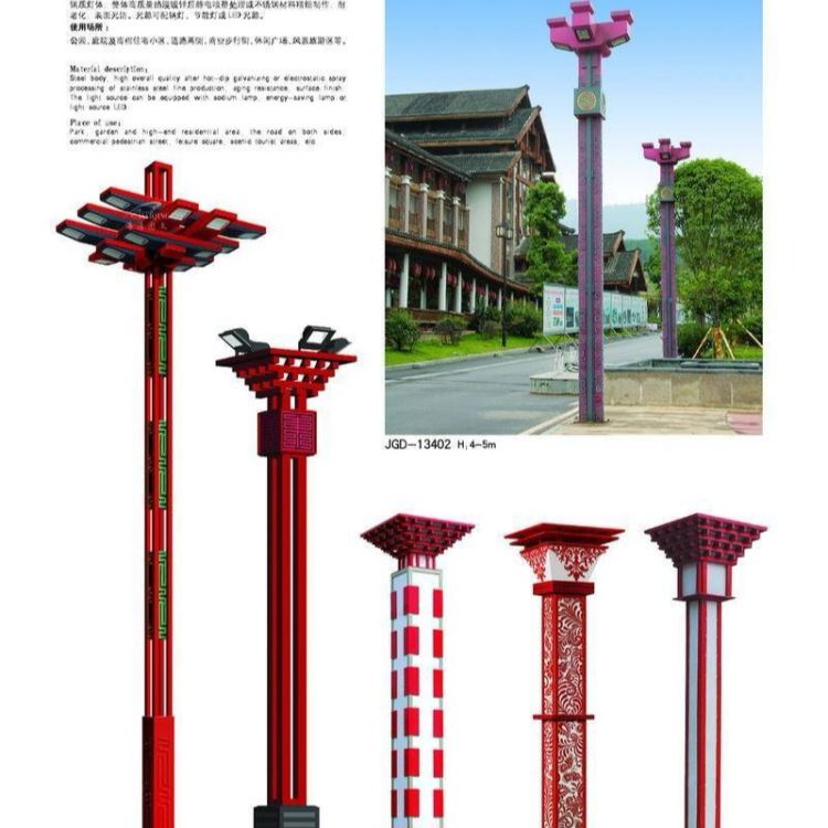 6米单臂太阳能路灯  LED路灯户外太阳能灯 宦氏灯具 新款农村道路工程市电