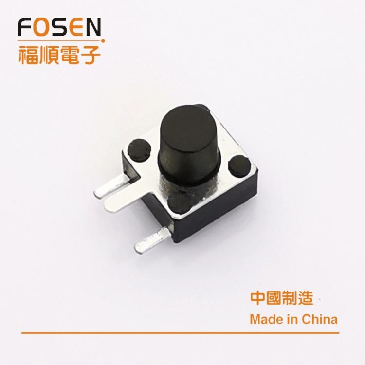 东莞FOSEN生产贴片轻触开关 4脚轻触开关  轻触按钮开关