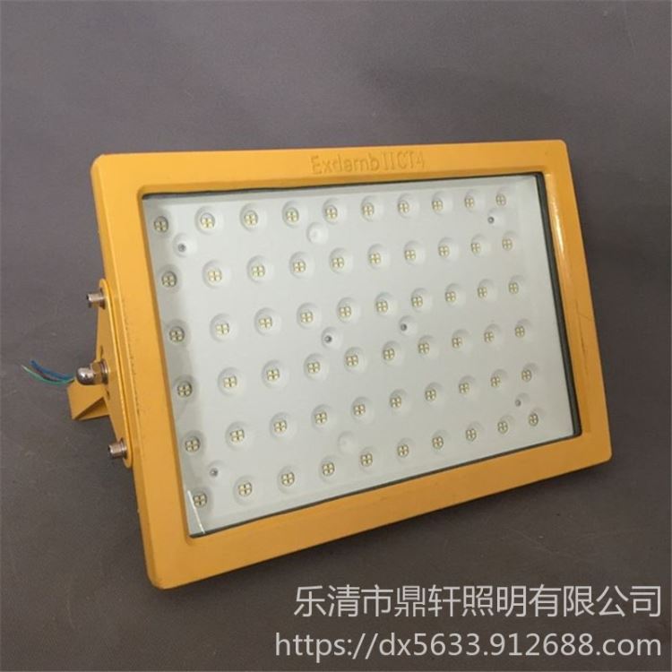 LED免维护节能路灯KNDFB6130A-120W 方形投光灯 U型支架 鼎轩照明