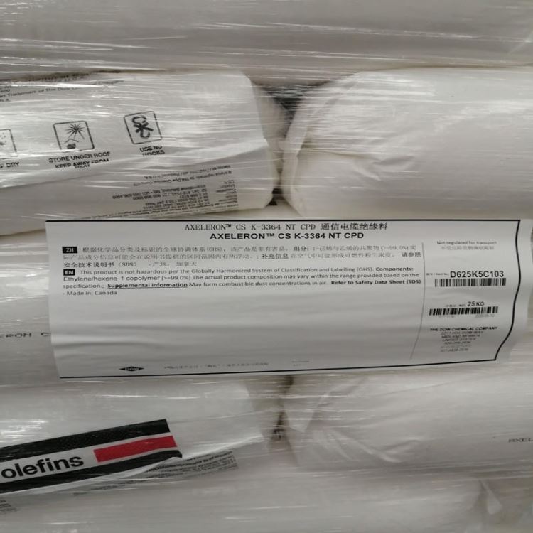 HDPE 美国陶氏CS K-3364 NT CPD 通信电线绝缘材料  高密度聚乙烯 HDPE