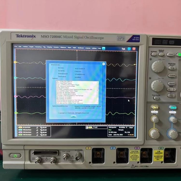 出售回收泰克Tektronix MSO72004C 示波器