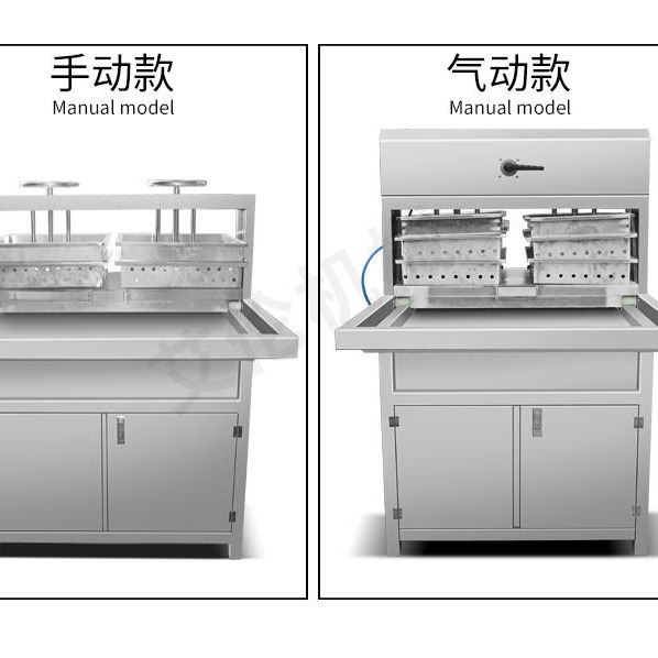 浩博双动气缸豆腐成型机图3