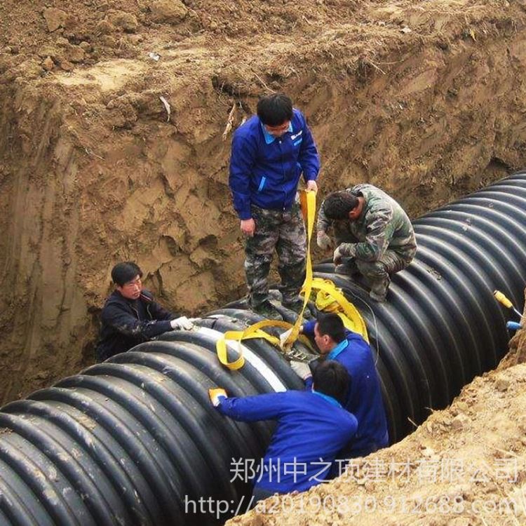 中顶 200mm  双壁波纹管优点  国标pe双壁波纹管 hdpe双壁波纹管定额 双壁波纹管和水泥管比较