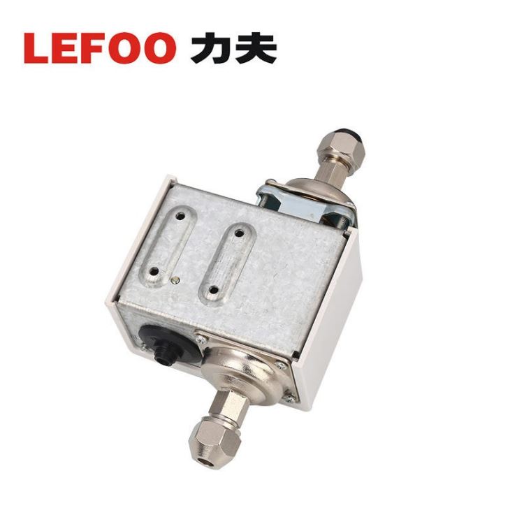 防爆压差开关 压控开关 LEFOO力夫LF5D冷干机高低压控制器 制冷系统油压差开关 耐高温蒸汽清洗机熨斗专用