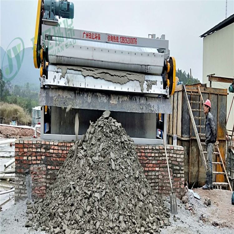 玖亿环保JY3500FT沙场污泥脱水机 石场泥浆压滤设备 建筑污泥处理设备