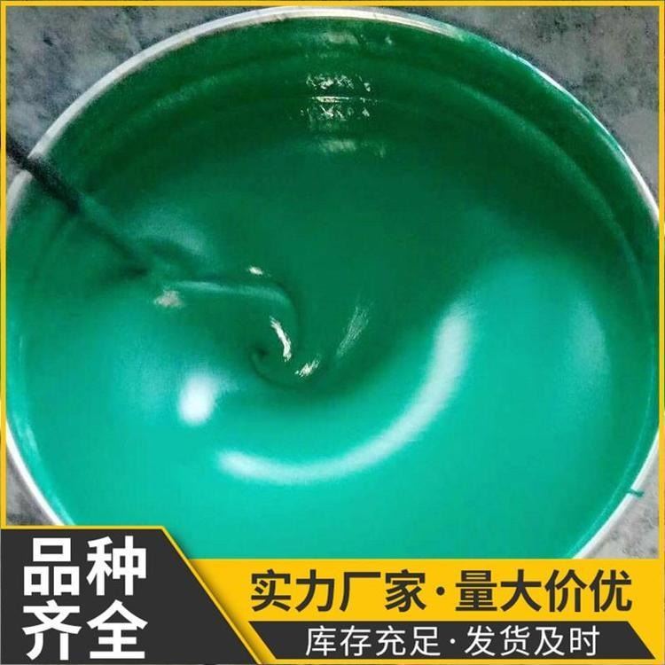 荣文防腐 乙烯基树脂玻璃鳞片涂料 电解槽防腐涂料 环氧玻璃鳞片油漆