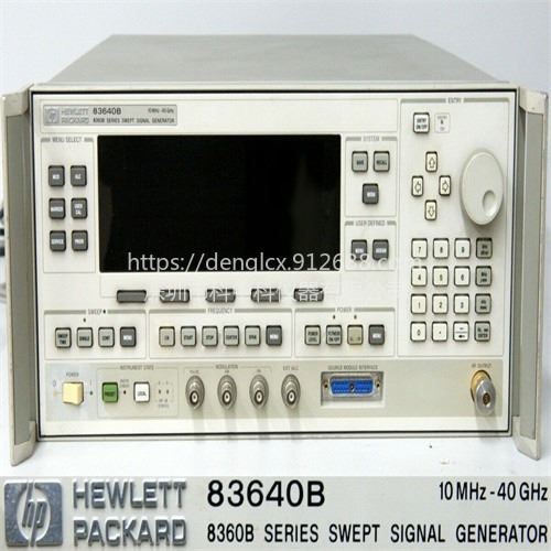 出售+回收安捷伦Agilent 83640B扫描信号发生器