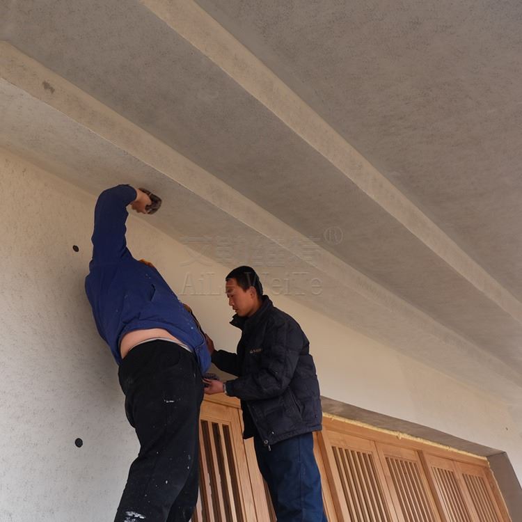 水泥地坪漆 家用商用微灰艺术进口工业水泥漆 艾勒维特工业水泥漆生产厂家