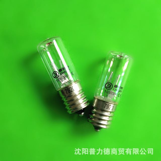 雪莱特10V3W有臭氧 自镇流紫外线灯 鞋柜 微波炉 冰箱杀菌除异味