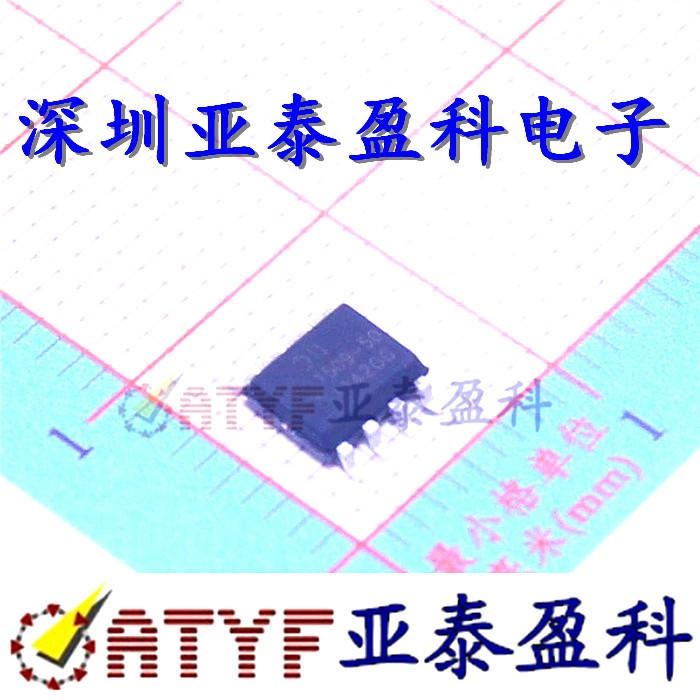 ap1509-50sl-13ic ap1509-50sl-13稳压管 ap1509-12sl-13卷 DIODES