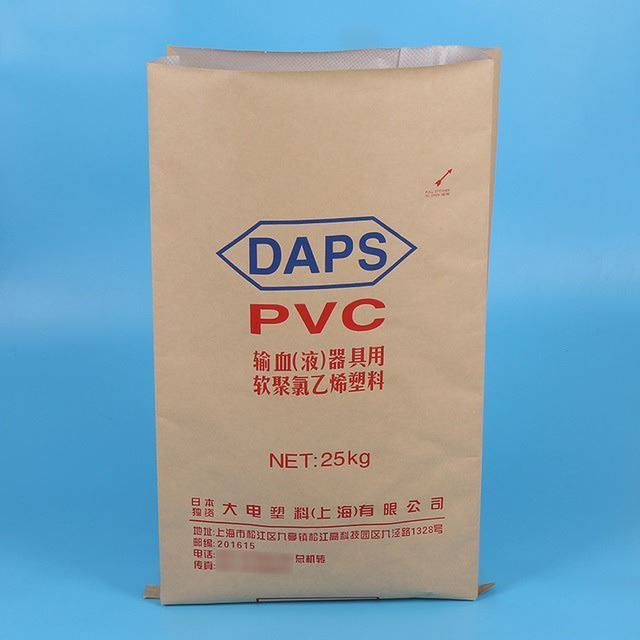 厂家批发中缝纸塑彩印复合袋牛皮纸pvc编织袋25kg 空白器皿包装袋