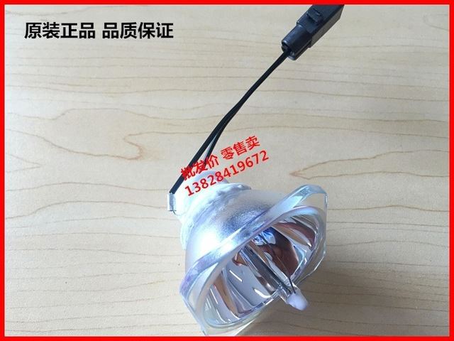 日本凤凰原装投影机灯泡适用EPSON爱普生EB-C715X,EB-C720XN,CB-935W图4