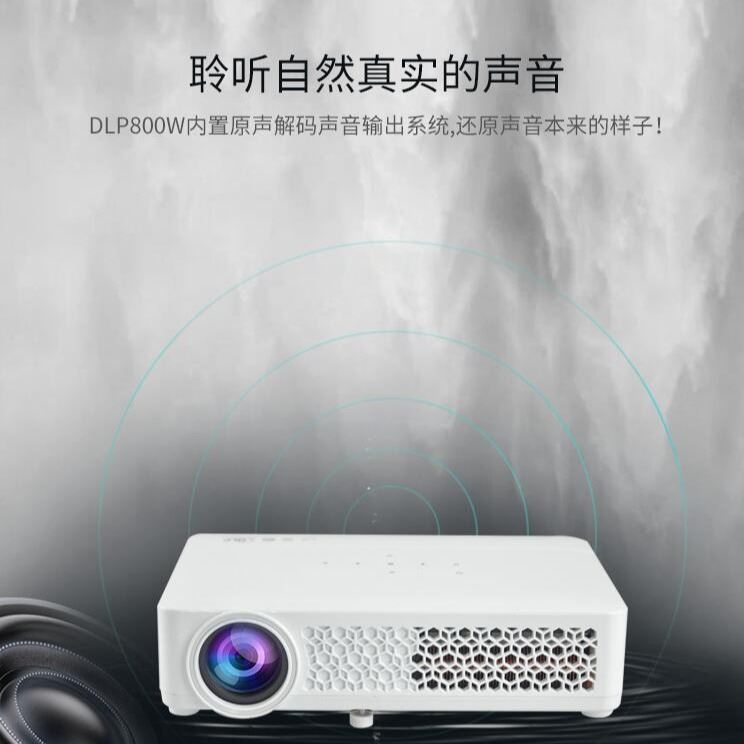 厂家直销 轰天炮DLP800W 家用高清无线wifi投影仪 微型电脑影院手机投影机