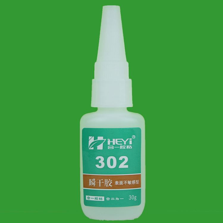 PE粘PVC胶粘剂 PE粘PU粘接剂 PE粘PS粘合剂 PE粘PC瞬间胶 合一胶粘 HY-302AB